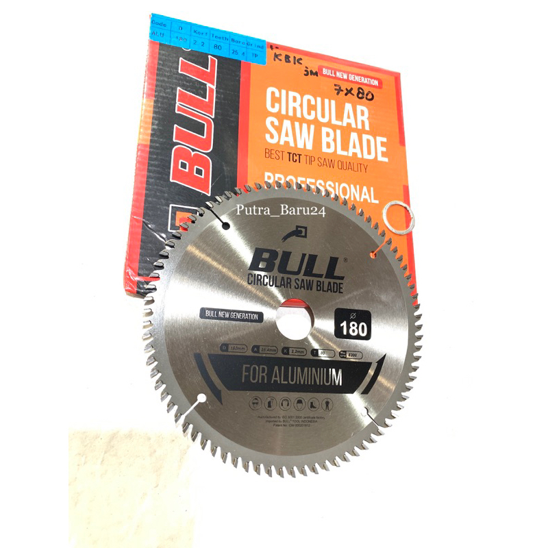 Mata Pisau ALUMUNIUM 7" Circular Saw BULL 80T/ Mata Gergaji Circle 7 Inch 80T