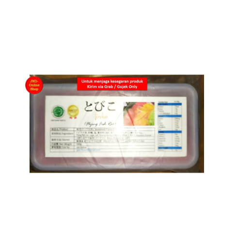 

Tobiko Orange Telur ikan terbang uk 500 gr - Premium