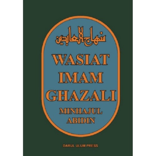 wasiat imam ghazali minhajul abidin