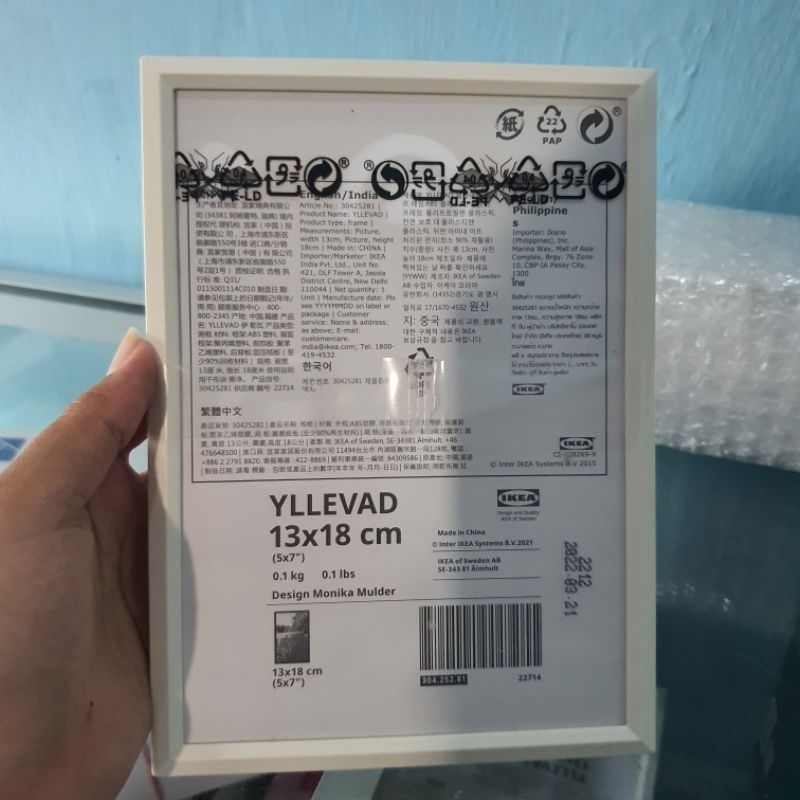 FRAME IKEA 5R (13 x 18) / BINGKAI FOTO WARNA PUTIH & hitam