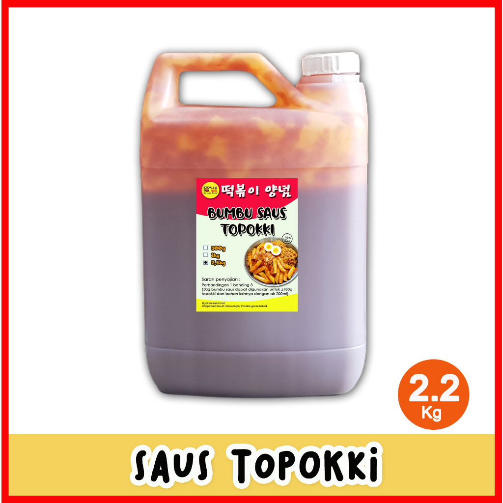 

Saus Topokki 2,2 kg-Saus Gochujang-Sambal Korea-Saus Cabai-Bumbu Korea- Boncabe-Saos-Halal