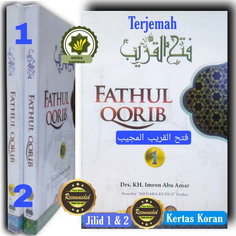 Buku FATHUL QORIB Paket Terjemah Kitab FATHUL QORIBUL MUJIB - Terjemah Taqrib Jilid 1 dan 2/satu set