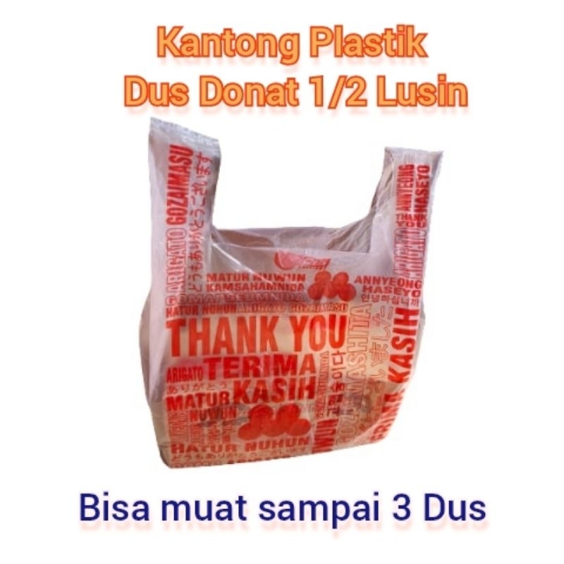 

Dus Donat 1/2 Lusin / Box Donat isi 6 Pcs / Kantong Plastik Dus Donat Smile