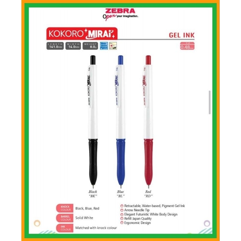 

mdn PEN ZEBRA KOKORO MIRAI 0.48 \ PULPEN KOKORO GEL MIRAI [12PCS]
