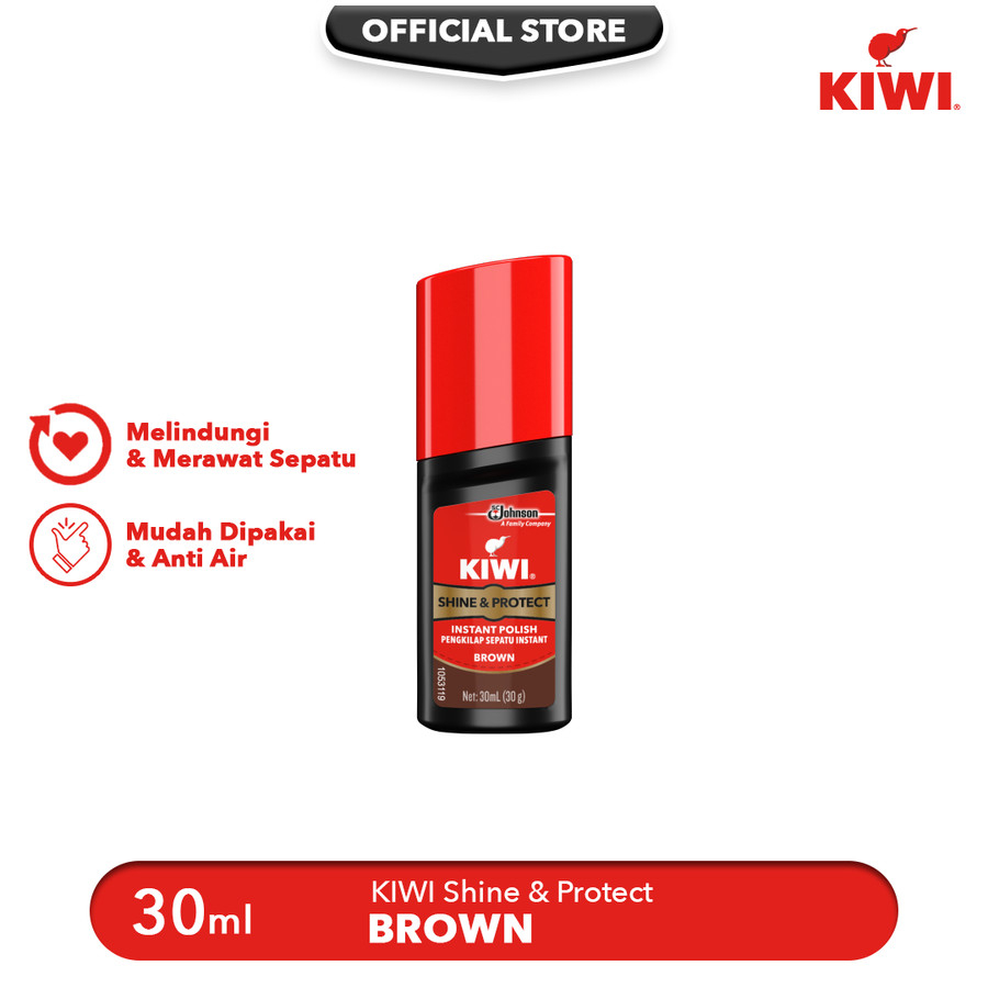 KIWI Paste SP Brown 30ml Semir / Perawatan sepatu Klasik Kulit Coklat