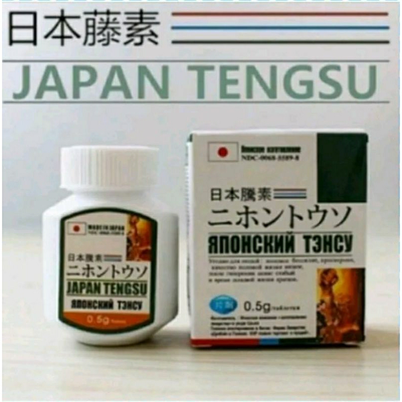 JAPANTENGSU obat Stamina pria dewasa