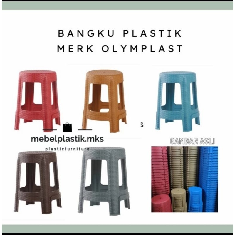 Bangku Rotan Bulat Plastik Olymplast Kuat/ Kursi Plastik Bundar