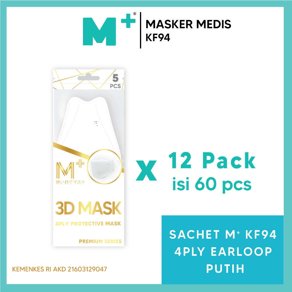 Sachet M+ KF94 Earloop 3D mask (12 Pack)