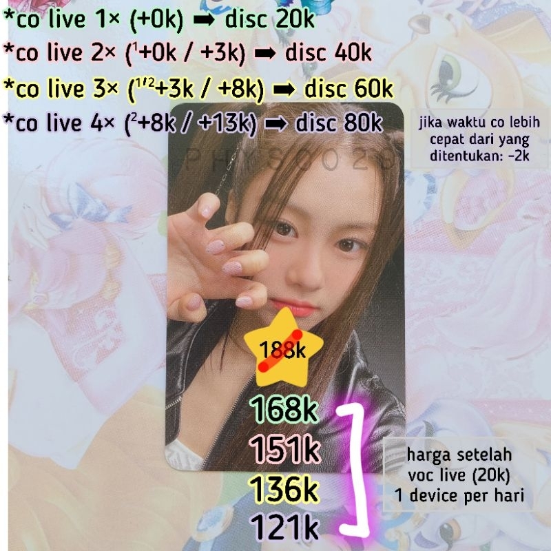 [VOC LIVE 20k-80k] PC Garam maung ktown fearless photocard kim garam ex le sserafim