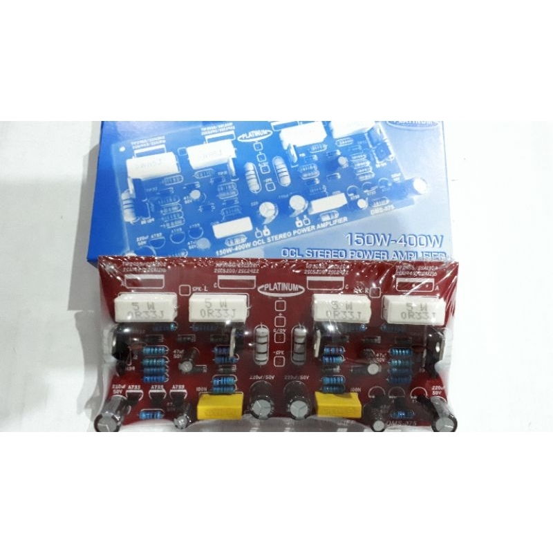 OCL DMS-075 DRIVER
