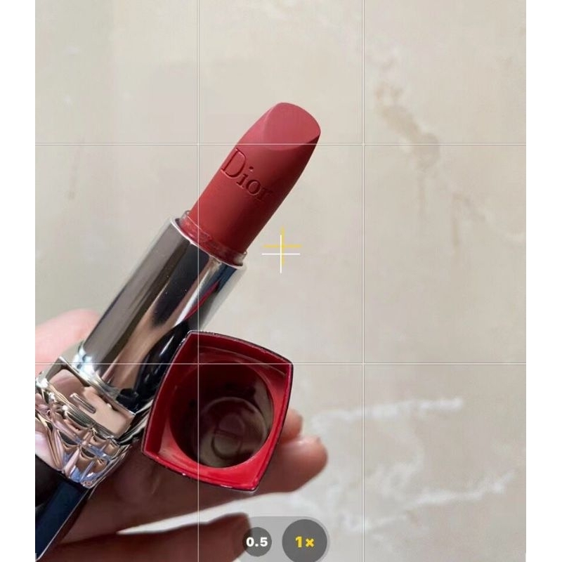 Dior Rouge Lipstick