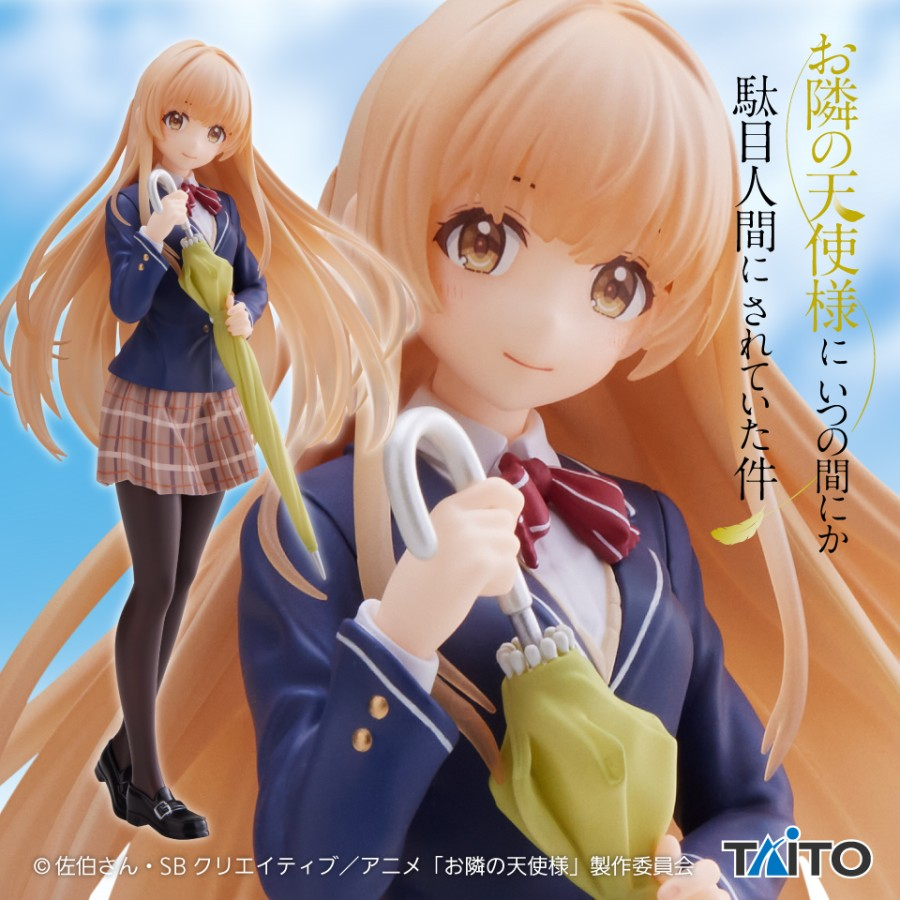 Coreful Figure Shiina Mahiru : School Uniform Ver. - Otonari no Tenshi