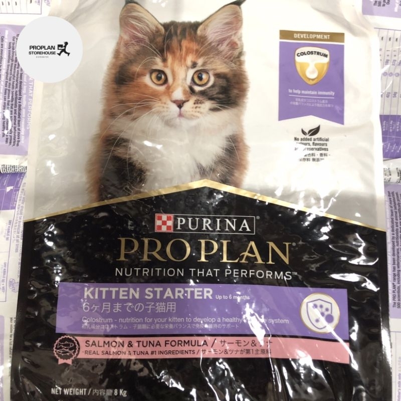 Proplan Kitten Starter 8 KG / Pro Plan Kitten Starter 8 KG