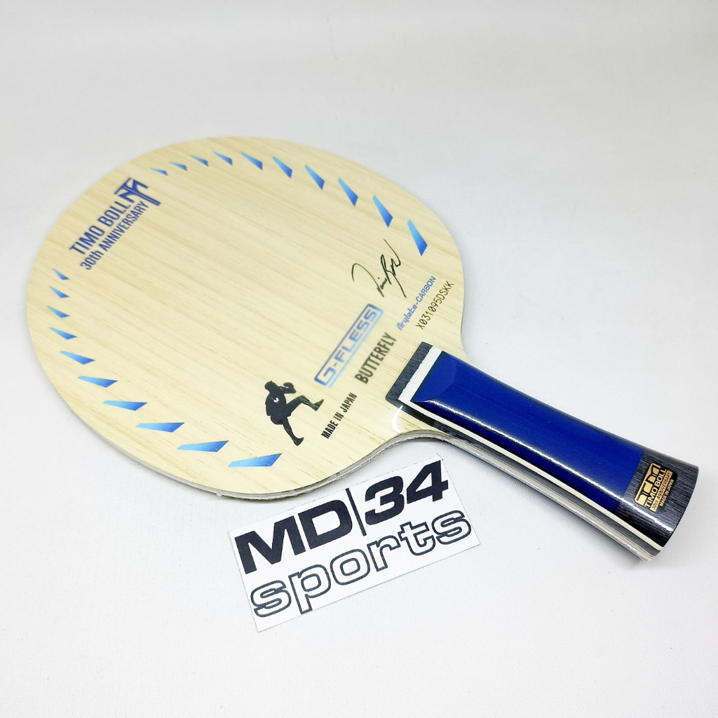 KAYU BUTTERFLY TIMO BOLL 30TH ANNIVERSARY - blade / bet pingpong