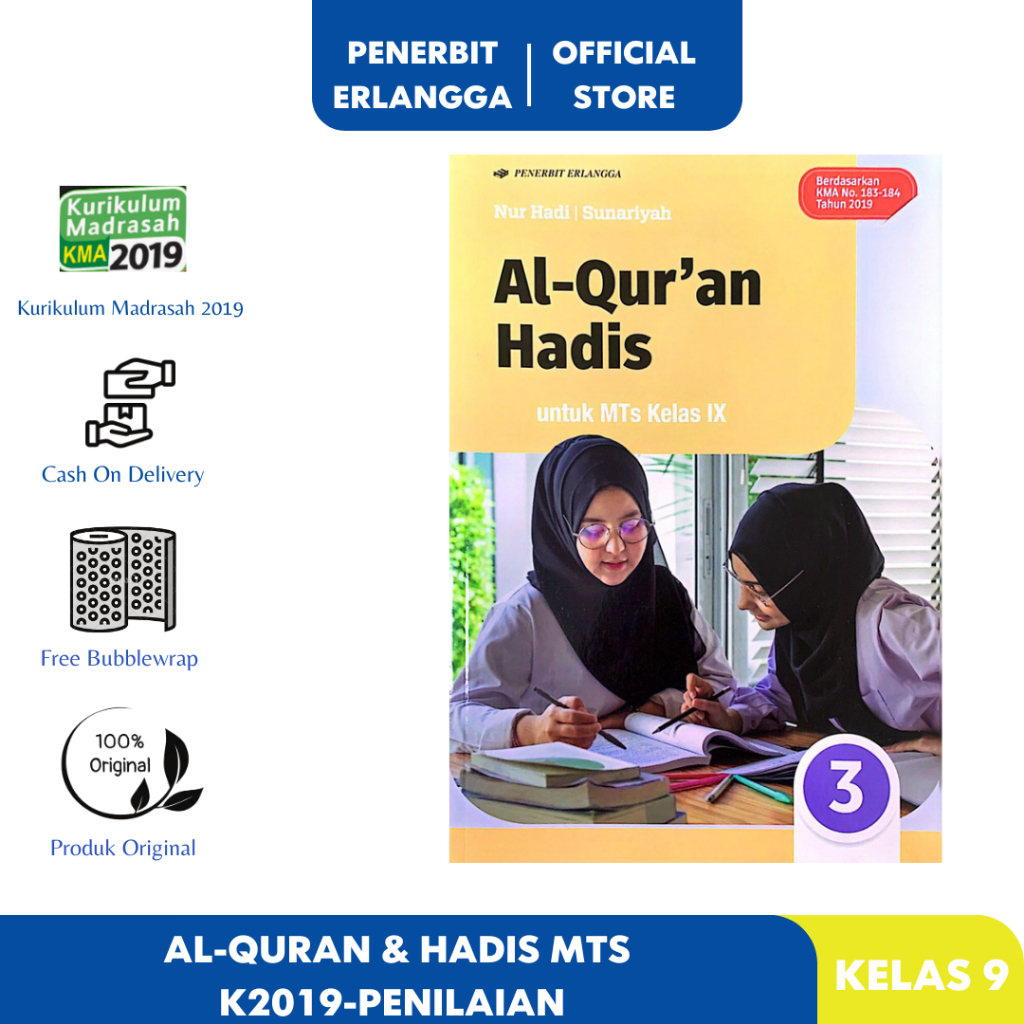 [Erlangga Official] Al-Quran & Hadis Mtk Kelas 9 - Kurikulum 2019 Lulus Penilaian