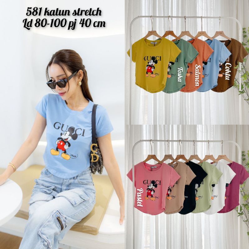 MARLYSHOP / COD BISA / CR- GIANT BASIC 581 KAOS BANGKOK BKK