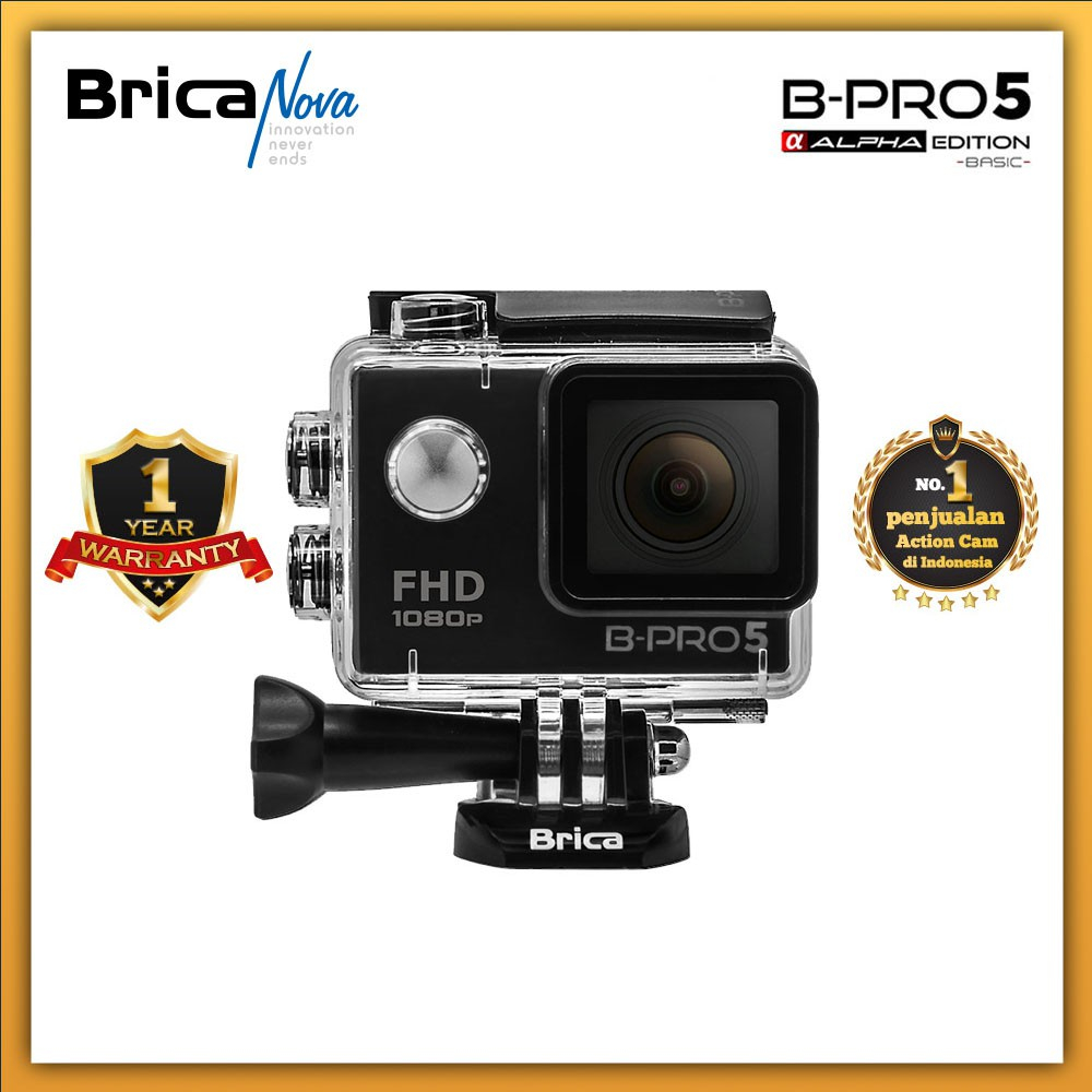 Brica B-PRO5 Alpha Edition Basic