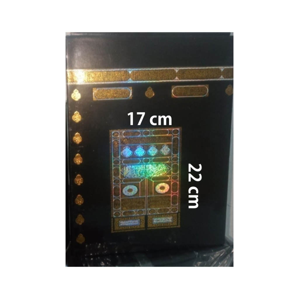 Celengan Ka`bah Kaqbah Permanen JUMBO FOIL 3D
