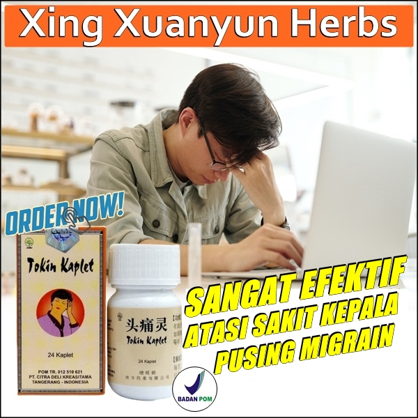 xing xuanyun herbs obat sakit kepala migrain sering pusing sakit kepala sebelah herbal cina leher be