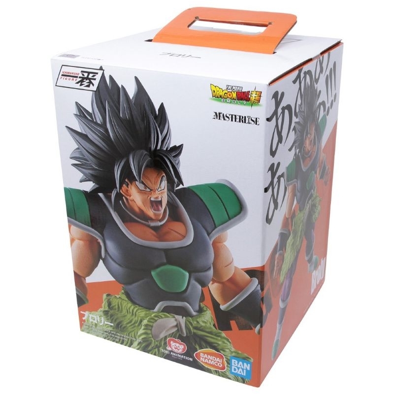 ichibansho masterlise broly normal