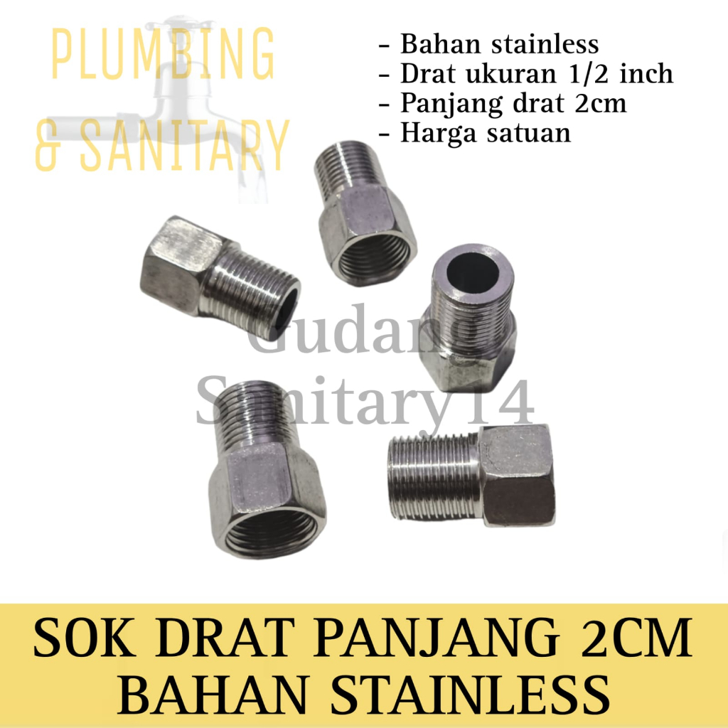 sok drat panjang 2cm stainless 1/2 inch sok kran drat luar 2cm sok drat sambungan kran panjang sok d