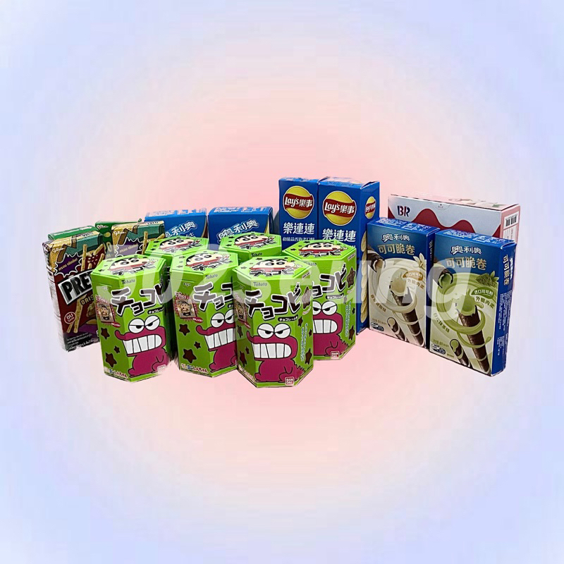

(ready stock) imported snack malaysia limited quantity handcarry