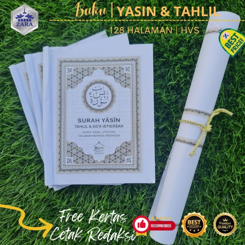 [128 HVS] Yasin dan Tahlil Istigosah Premium  | Buku Tanpa Cover I Sudah Potong Rapih