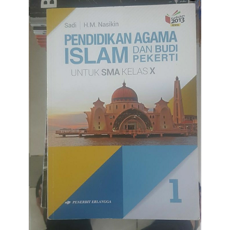 BUKU PAI PEBDIDIKAN AGAMA ISLAM KELAS X 10 1 SMA ERLANGGA