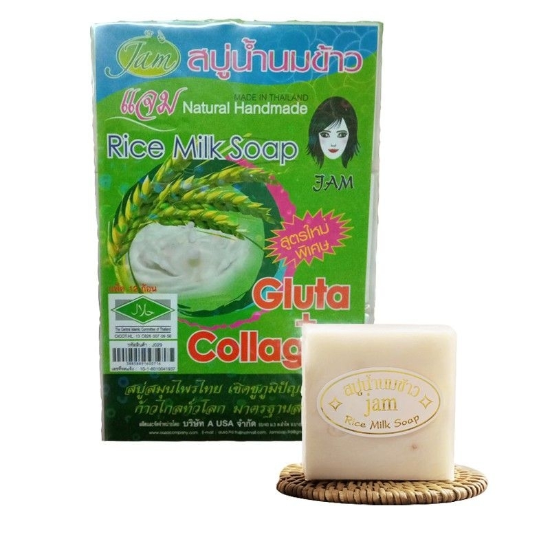 Sabun Susu Beras JAM Thailand 1 Pcs Rice Milk Soap Gluta Collagen
