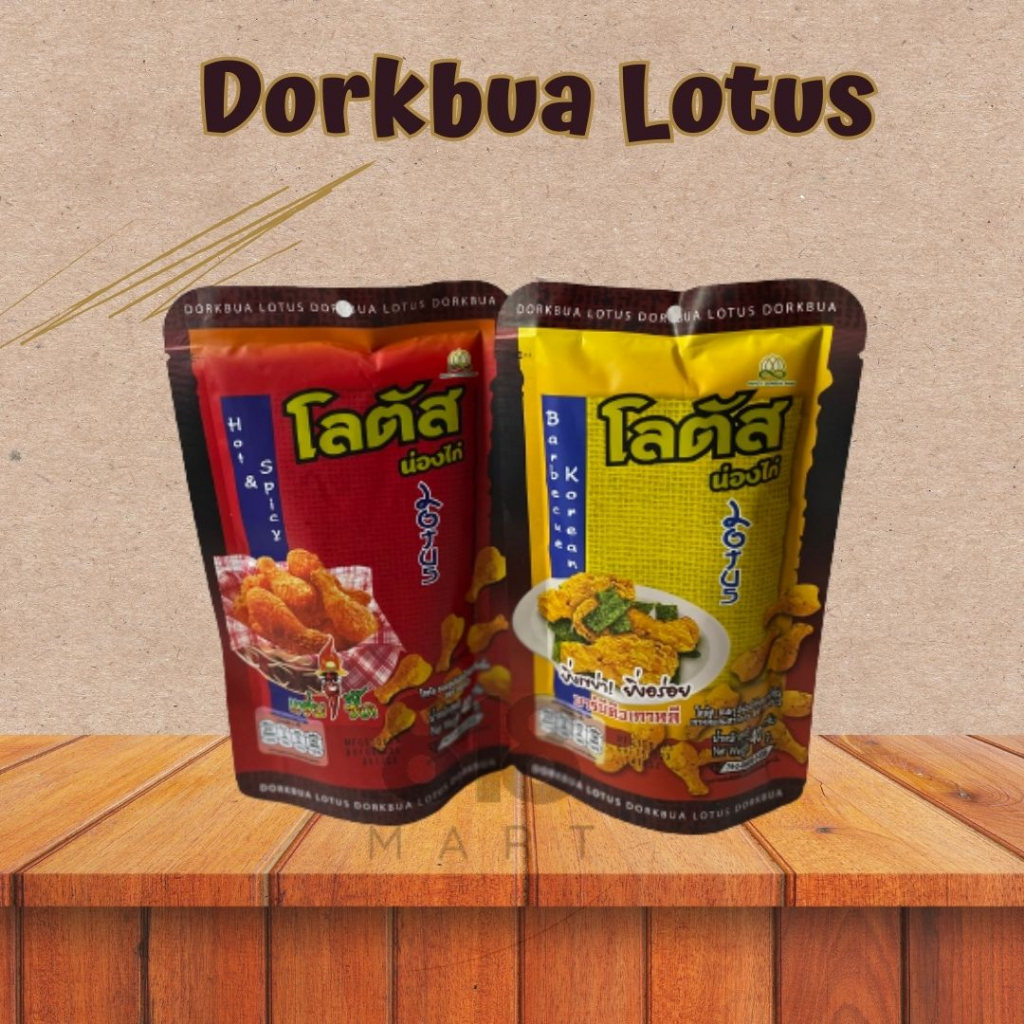 Dorkbua Lotus Drumstick Snack Thailand