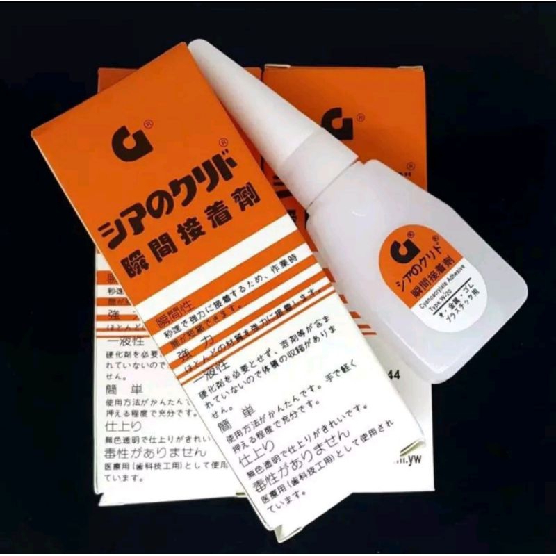 

Lem Cina G 1 pcs