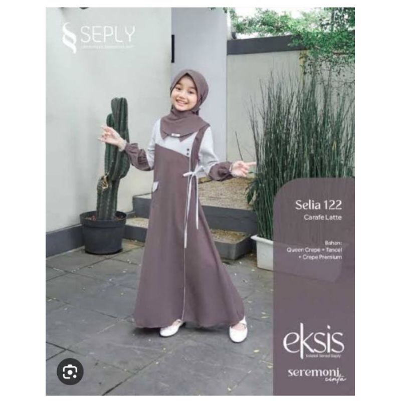 SELIA 122 CARAFE LATTE GAMIS ANAK BY SEPLY