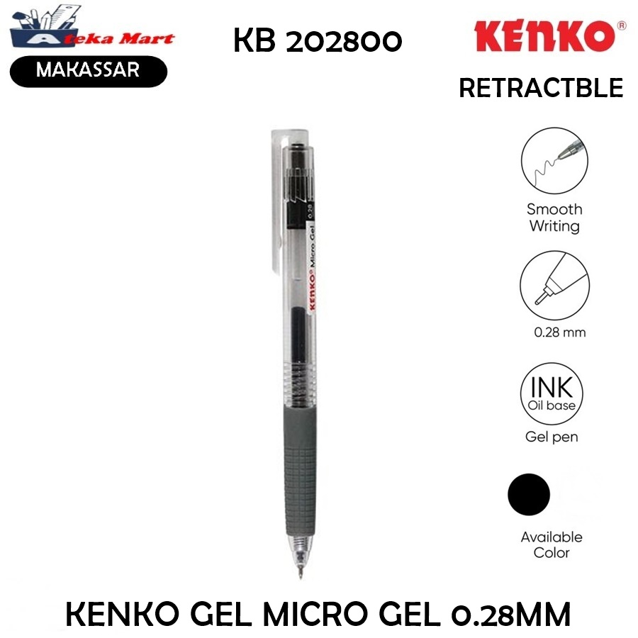

[PCS] KENKO GEL MICRO GEL 0.28MM