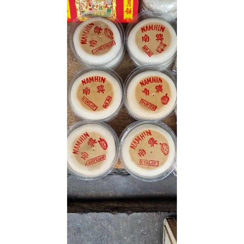 

NamHin kue bulan / mooncake jakarta / kue bulan roda