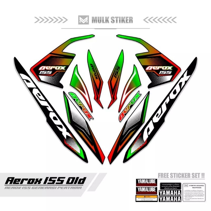STRIPING AEROK LAMA 155 MOTIF 48 / STIKET AEROX OLD 155 VVA / STICKER AEROX 155 VVA UNIK / STICKER A