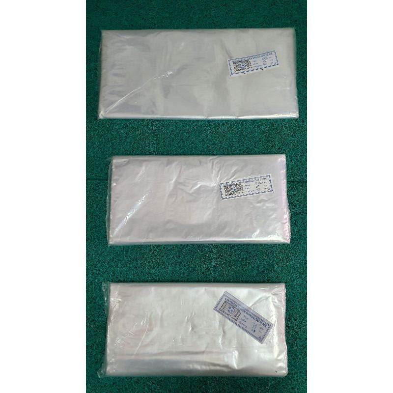 Plastik PP 25X40 Tebal 03 Cap Gawang / Plastik Laundry