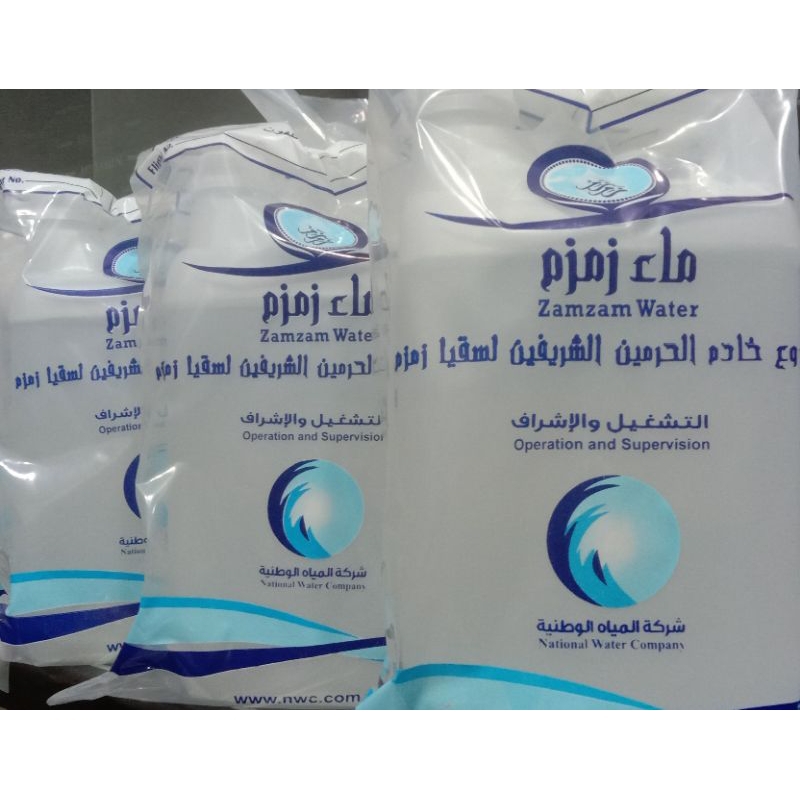 

air zamzam 5 liter oleh oleh haji dan umroh (ready stock)