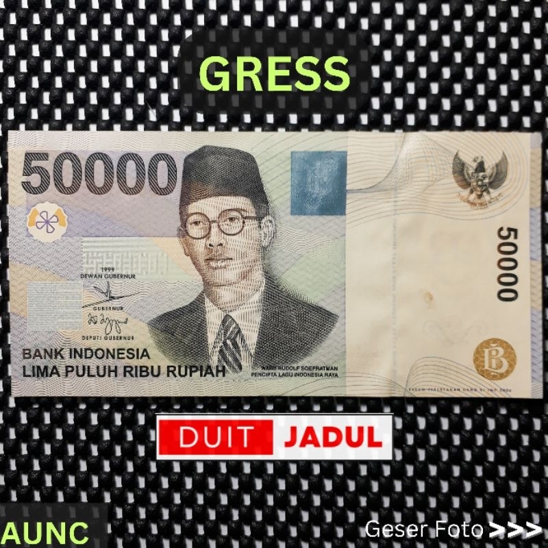 50 Ribu Rupiah W.R Soepratman 1999