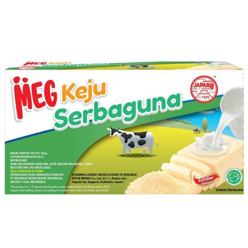 

MEG KEJU SERBAGUNA 160 GR