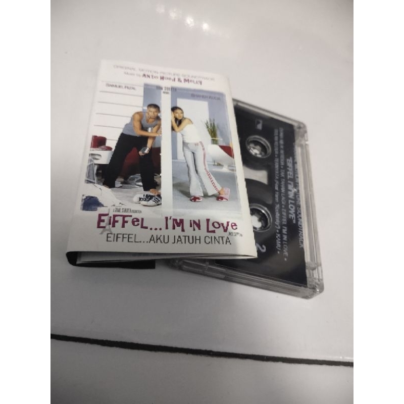 kaset pita eiffel i'm in love