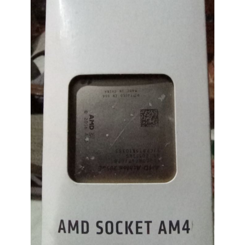 AMD ATHLON 200GE