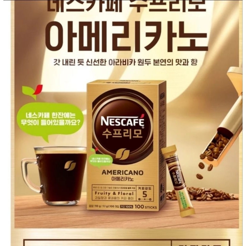 

Nescafe Coffee Supremo Americano/ Kopi Korea Sachet