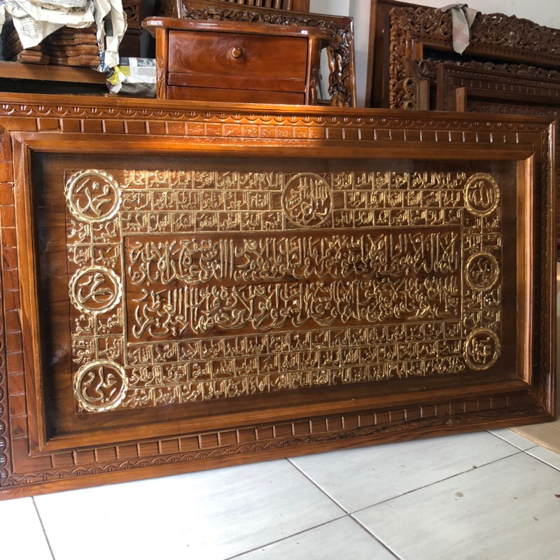 Kaligrafi Asmaul husna ukir kayu jati simple minimalis dengan kaca