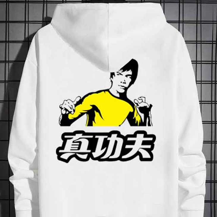 Jaket Hoodie Bruce Lee Kungfu Hoodie White Casual Unisex Bahan Katun