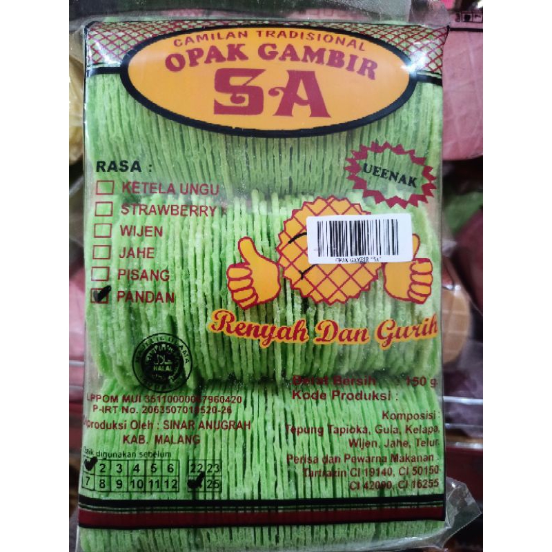 

Opak Gambir SA rasa pandan 150 gram / Oleh Oleh Magelang Temanggung Wonosobo Yogyakarta / Keripik Kerupuk Cemilan Snack