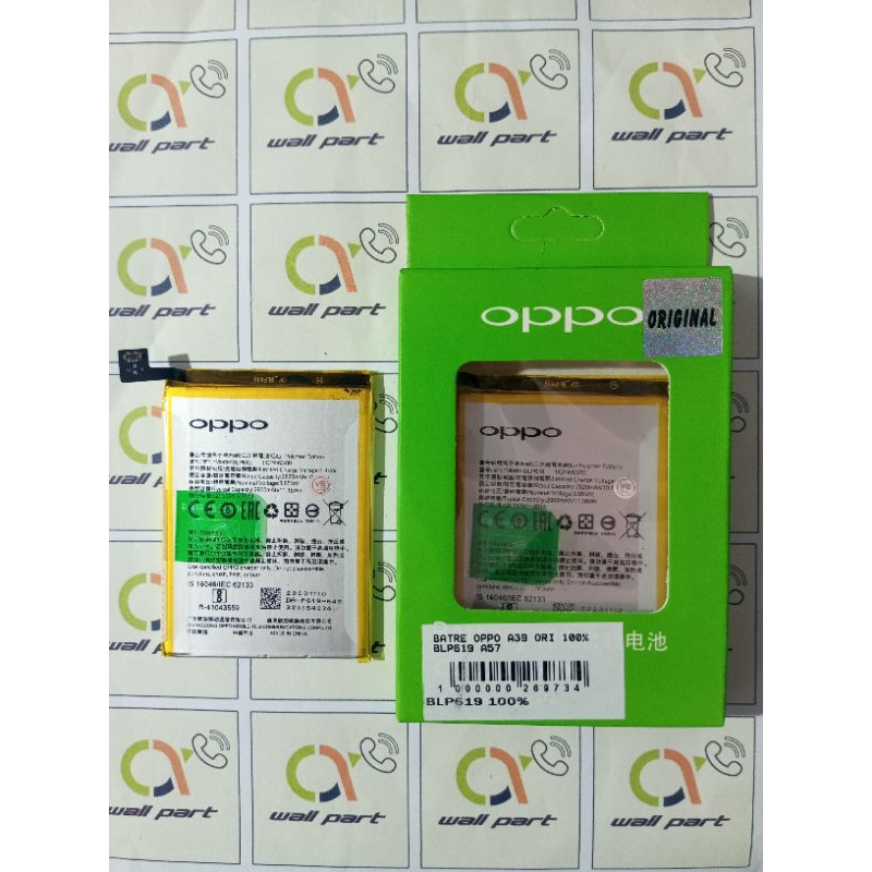 BATERAI BATTERY BATRE OPPO A57/OPPO A39 ORIGINAL 100% BLP619