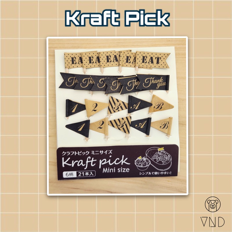 Kraft Picks ORI Japan/ Flag Picks/ Hiasan Bekal/ Cupcake Topper