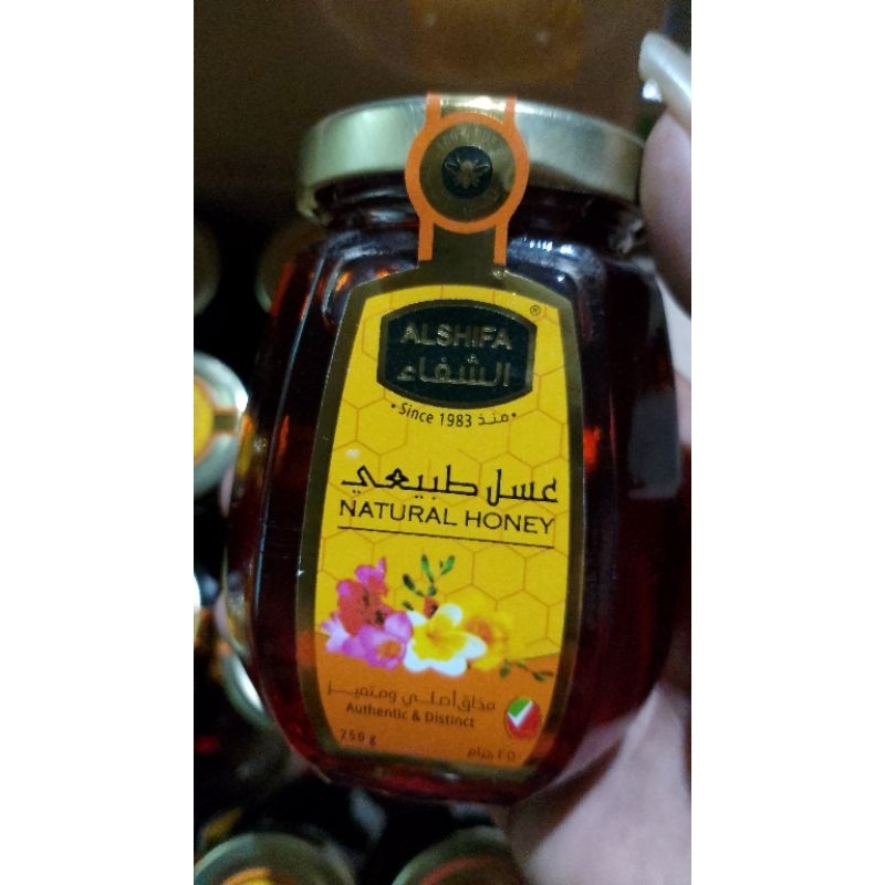 

madu alshifa 250gr