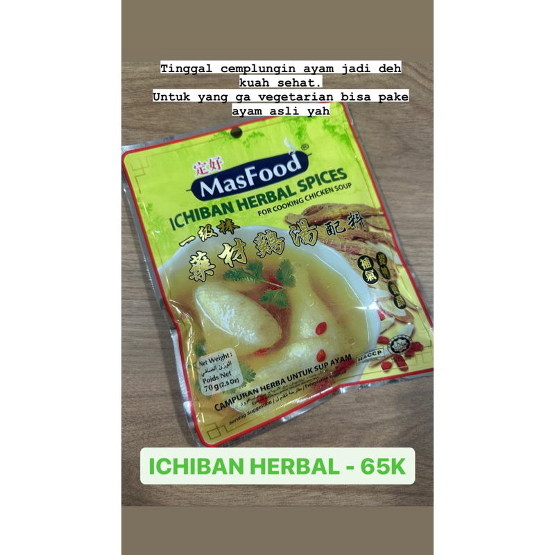 

IChiban Soup Vegan dan Vegetarian Bumbu Instant