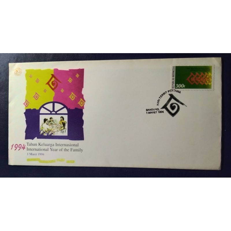 

SHP (Sampul Hari Pertama) Tahun Keluarga Internasional Thn 1994